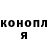 Дистиллят ТГК концентрат Mauricio Robles
