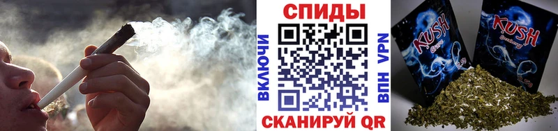 БУТИРАТ буратино  blacksprut tor  Спасск-Рязанский 