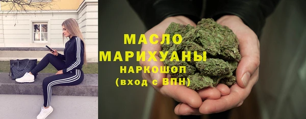 кокаин колумбия Покровск