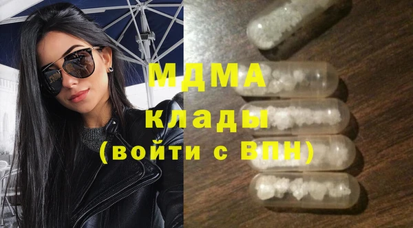 стаф Алзамай