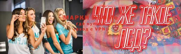 хмурый Алексеевка