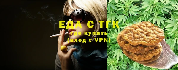 хмурый Алексеевка
