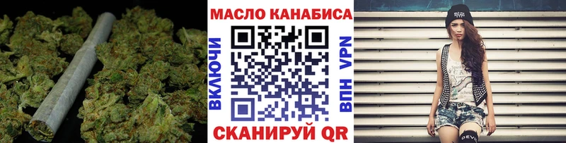 магазин    Спасск-Рязанский  ТГК жижа 